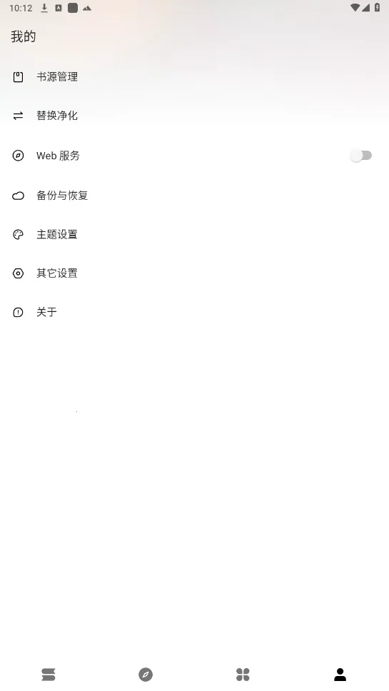 ������������ֻ���v1.0.0 ��׿���ͼ0