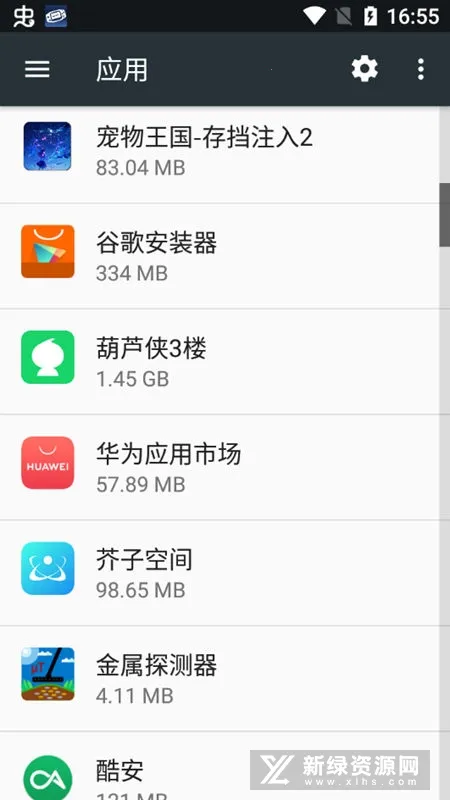 Google Play services2026�ٷ�����