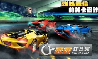 ��������2��׿���ֻ���v3.9.1200 ��׿���ͼ1