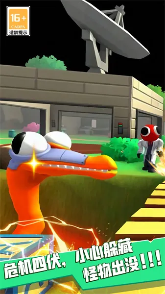 �ֲ���������v1.0.3 �ٷ������ͼ2