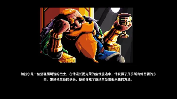 ����֮��(���ط�ð����Ϸ)v1.01 �ٷ������ͼ0