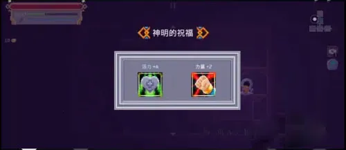 ����֮��(���ط�ð����Ϸ)