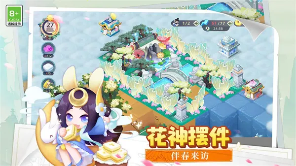 ��˵�еĺϺϵ�