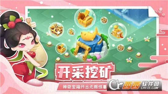 ��˵�еĺϺϵ�v1.5.2 �ٷ������ͼ0