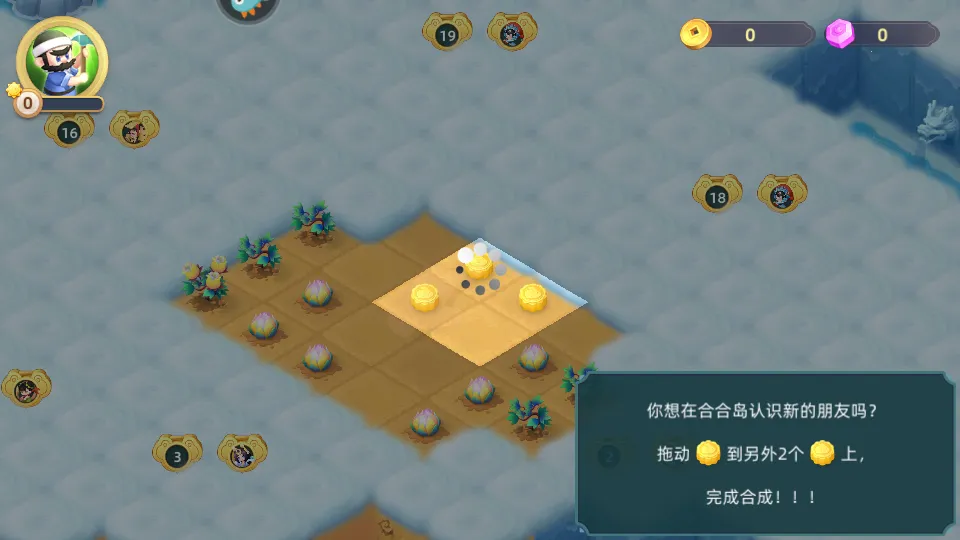 ��˵�еĺϺϵ�v1.5.2 �ٷ������ͼ1