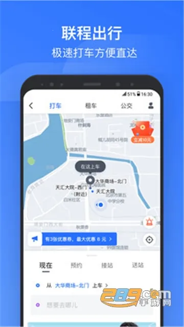 ���ϸ���2026���°汾v4.0.9 ��Ѱ��ͼ2