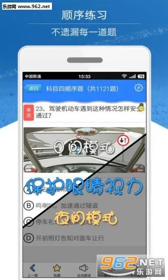 ��������(���������������)v1.2.1 ��Ѱ��ͼ0