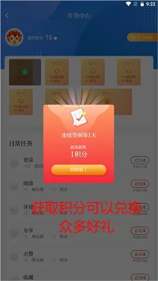 ��������(���������������)