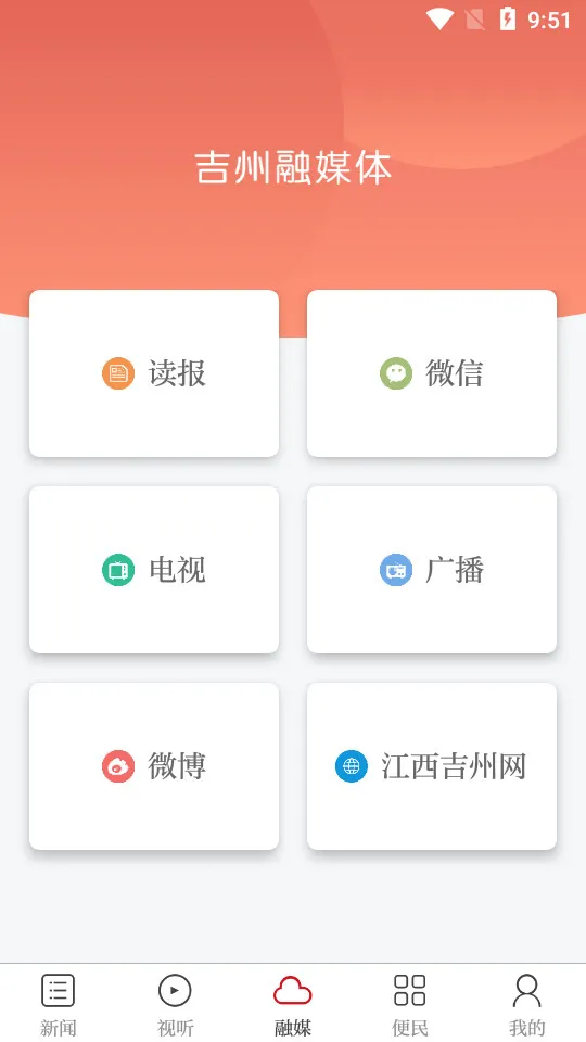 �Ƽ���2026���°汾v3.3.3 ��Ѱ��ͼ1