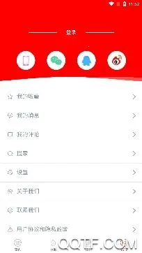 文化头条(艺术资讯平台) 文化头条(艺术资讯平台)