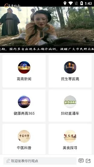 �����2026���ذ�װ