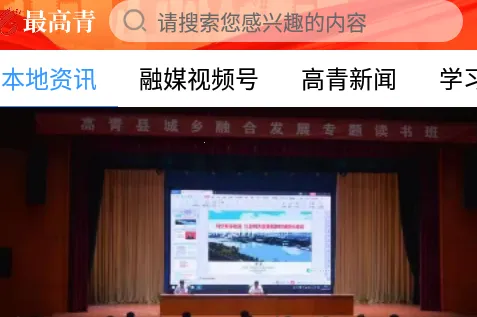 �����2026���ذ�װ