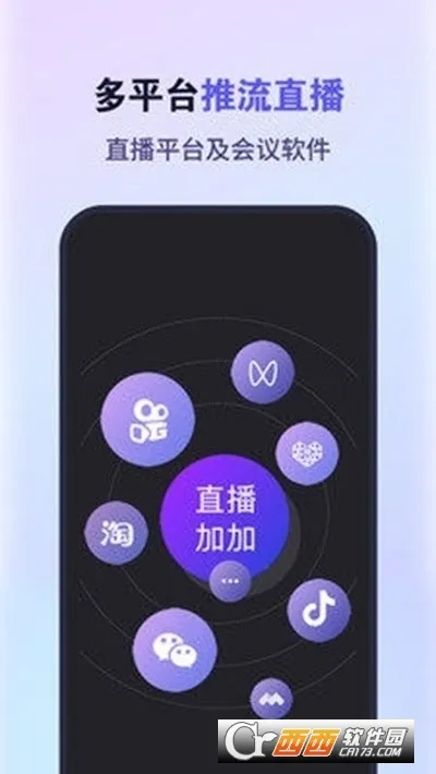 ԭ����ô�������ֻ���v9.8.8 �ٷ������ͼ0