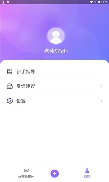 ԭ����ô�������ֻ���v9.8.8 �ٷ������ͼ1