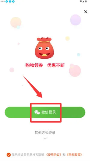 �ƿ�����(��������ƽ̨)