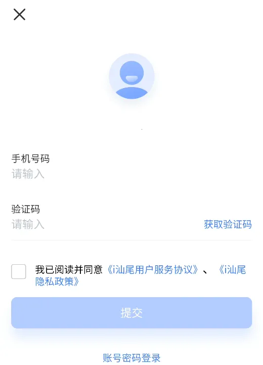 i��β2026�ٷ�����