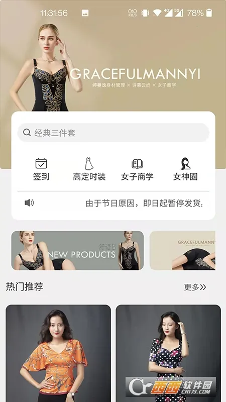 ������2026�ٷ�����