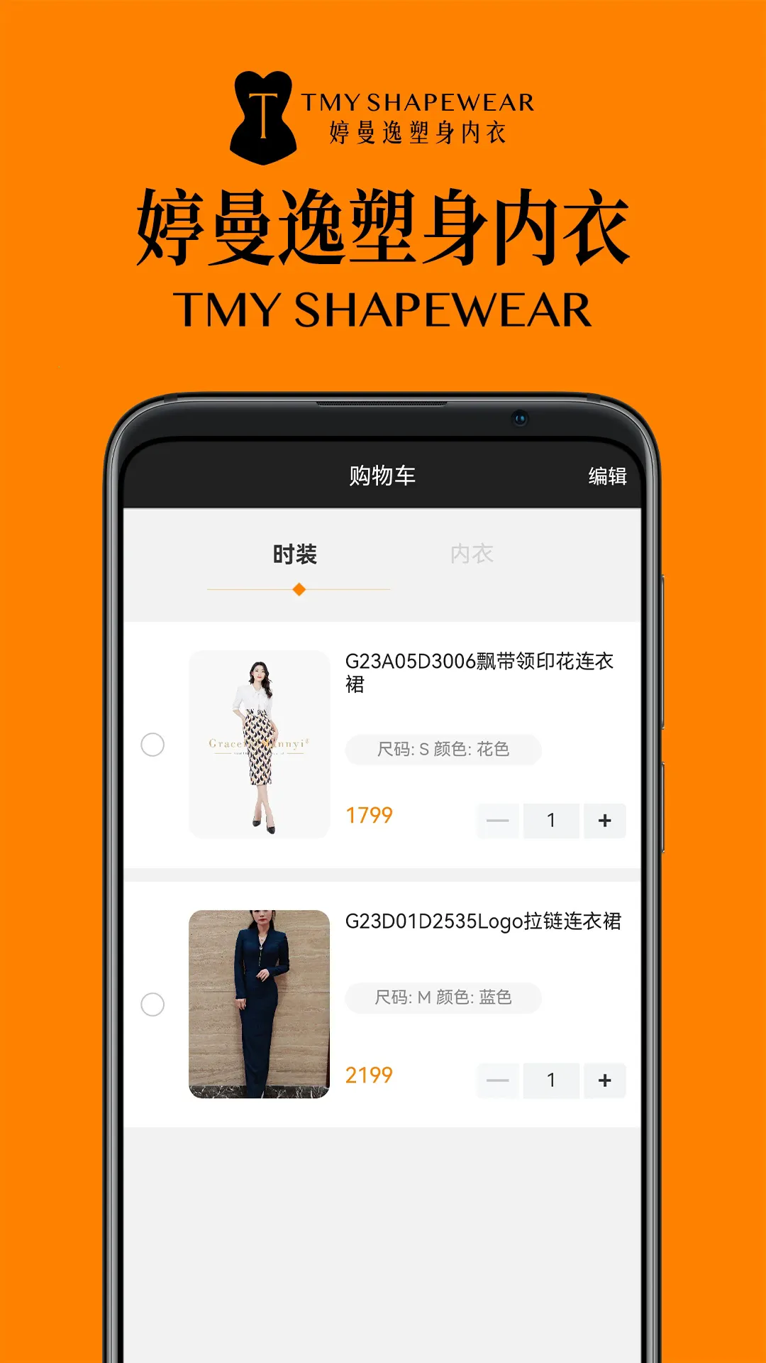 ������2026�ٷ�����v2.1.5 ��Ѱ��ͼ2