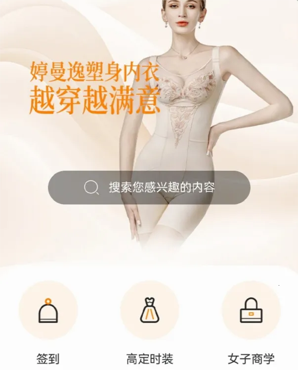 ������2026�ٷ�����