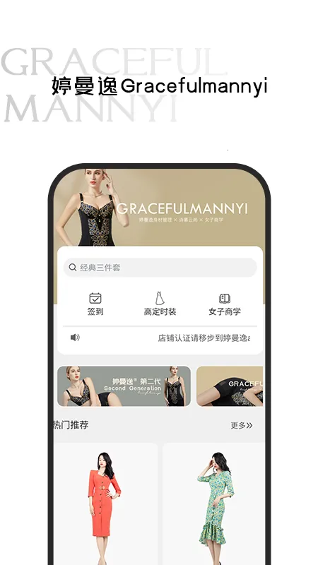 ������2026�ٷ�����