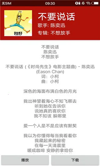 QMD(�������������)v1.7.2 �ٷ������ͼ1