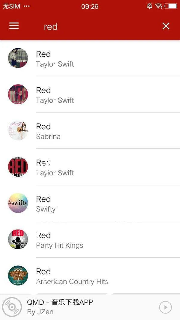 QMD(�������������)v1.7.2 �ٷ������ͼ0