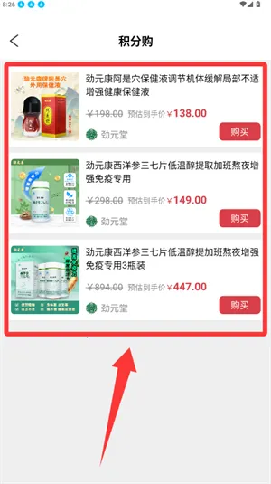 ��Ԫ��(������Ʒ�̳�)