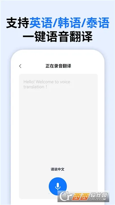 һ����������2026�ٷ�����