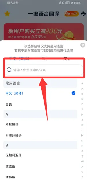 һ����������2026�ٷ�����