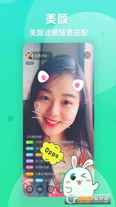 �����ղ�����2026�ٷ����°汾v9.9.5 ��׿���ͼ1