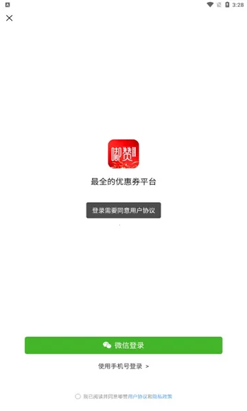 ���2026���°汾