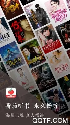 ��������2026�ٷ����°汾v1.2.0.0 �ٷ������ͼ2