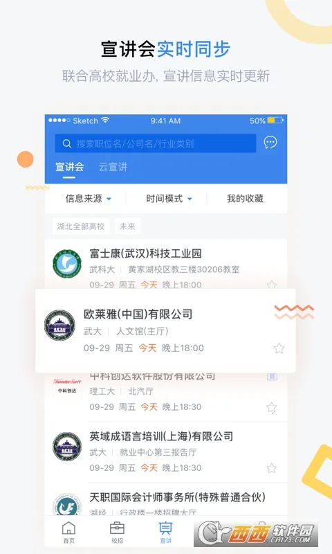 ��Ͷ�������ֻ���