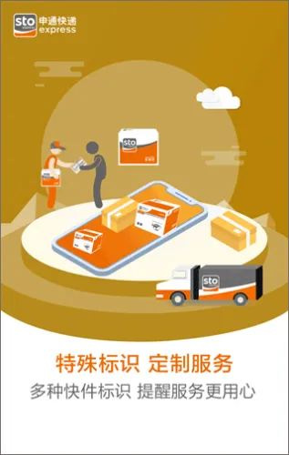 ������(���Ա�칫����)