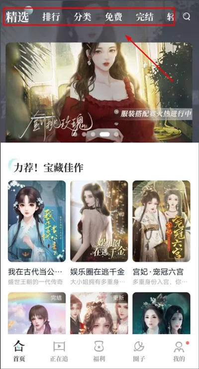 ����2026���ذ�װ