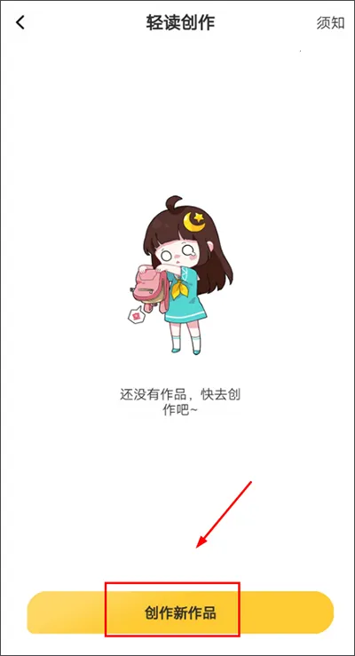 ����2026���ذ�װ