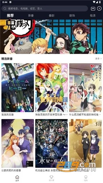 �ȷ�2026���ذ�װ