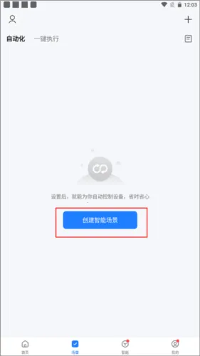 ��������(���ܼҾӿ���)