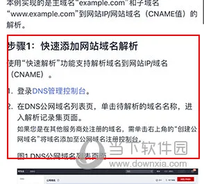 ��Ϊ��(�Ʒ����������)