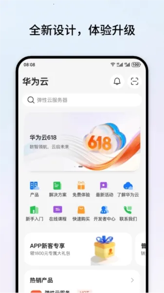 ��Ϊ��(�Ʒ����������)