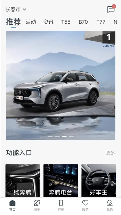 ����YOMI(������������)v5.3.8 ��Ѱ��ͼ1