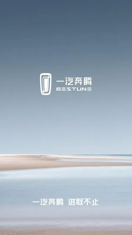 ����YOMI(������������)v5.3.8 ��Ѱ��ͼ2