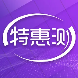 �ػݲ�2026�ٷ�����