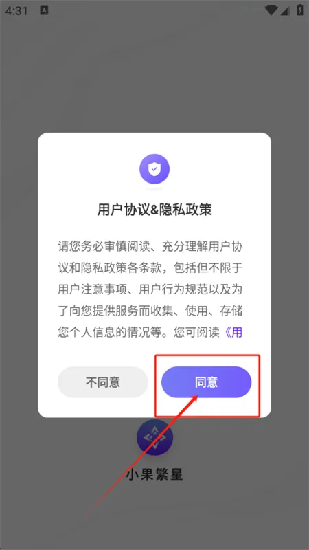 С������2026�ٷ�����