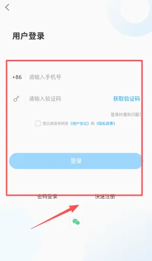 ������ý(������Ѷƽ̨)