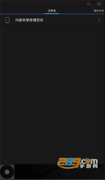 ��ȦȦ��׿���ֻ���v1.5.20 �ֻ����ͼ1