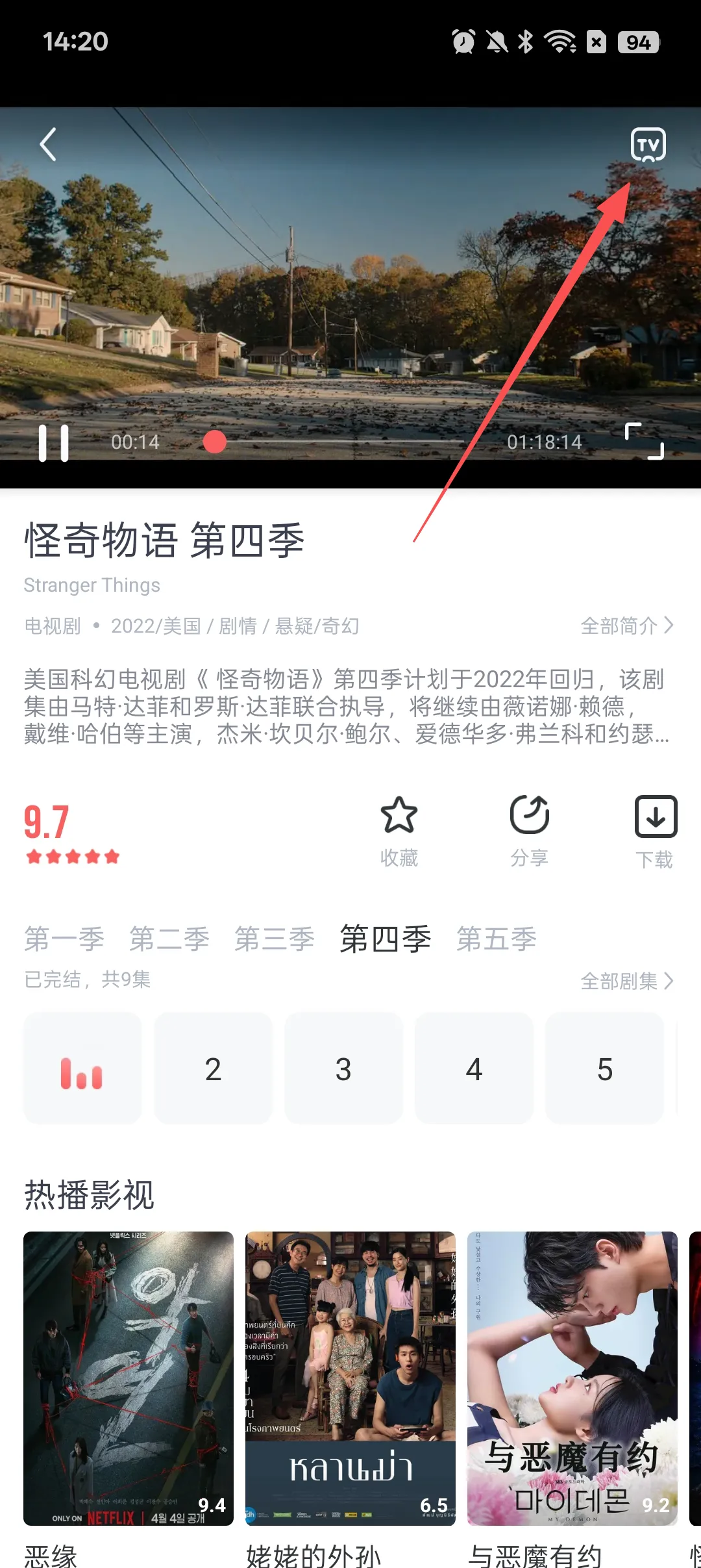 ��ȦȦ��׿���ֻ���