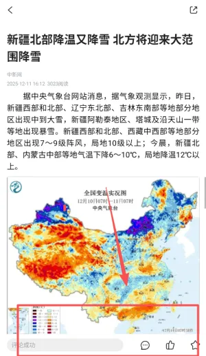 �ٴ�����(��������ƽ̨)