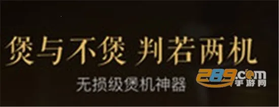 VIPER HiFi安卓版手机版 VIPER HiFi安卓版手机版