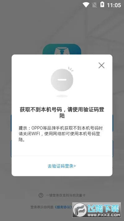 �в�ҵ��ͨ(��̥����ƽ̨)